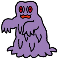 ちびヘドラ（CV：立木文彦）。自称、賢者。