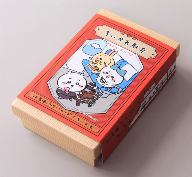 「ちいかわ駅弁」