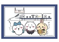 ランチョンマット