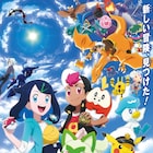 本日4月14日(金)放送開始の2023年春アニメ