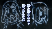 TVアニメ「ポケットモンスター」新シリーズの予告カット。
