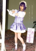 「その着せ替え人形は恋をする」とあかせあかりのコラボグラビア。（撮影：LUCKMAN）