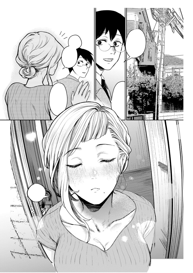 「夫婦はじめました。」より。