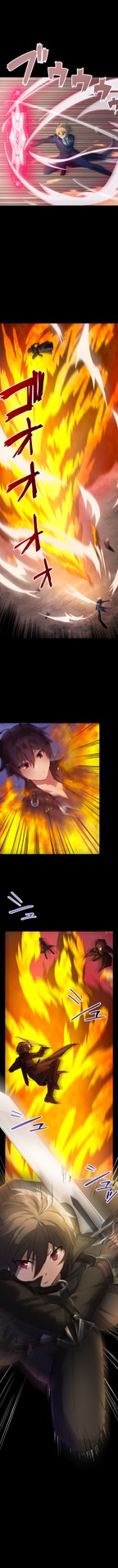 「VRMMOをカネの力で無双する」より。