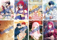 イラストカードのサンプル。