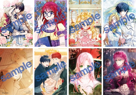 イラストカードのサンプル。