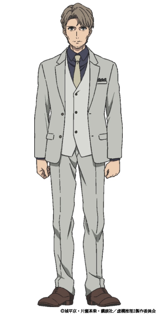 藤沼耕也（CV：てらそままさき）