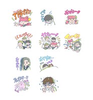 「正反対な君と僕」LINEスタンプ  (c)阿賀沢紅茶/集英社