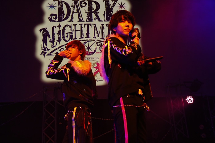 DARK NIGHTMARE
