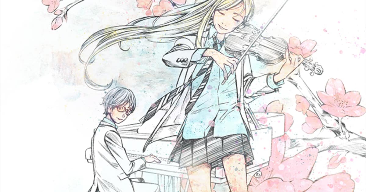 音楽朗読劇「四月は君の嘘」新川直司描き下ろしのメインビジュアル公開 