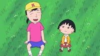 「『まる子、気合いを入れる』の巻」場面カット