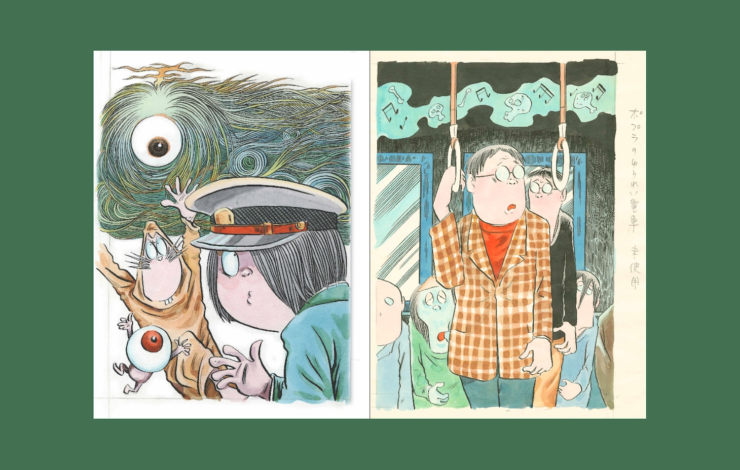 アートブックに収められるイラスト。