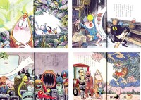 アートブックに収められるイラスト。