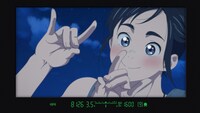 TVアニメ「君は放課後インソムニア」第3弾PVより。(c)オジロマコト・小学館/アニメ「君ソム」製作委員会