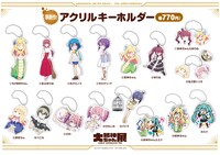 アクリルキーホルダー