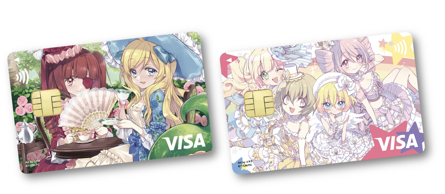 「邪神ちゃんドロップキック」エポスカードのデザイン。