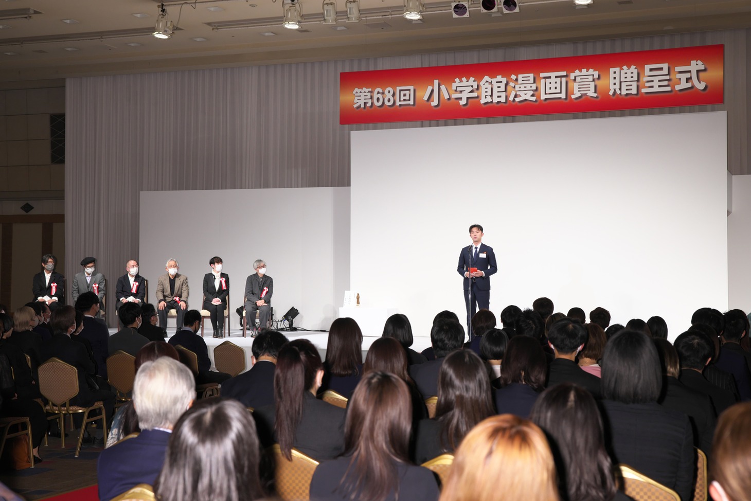 代表取締役社長・相賀信宏氏からの挨拶。