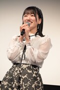 井上ほの花