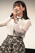 井上ほの花