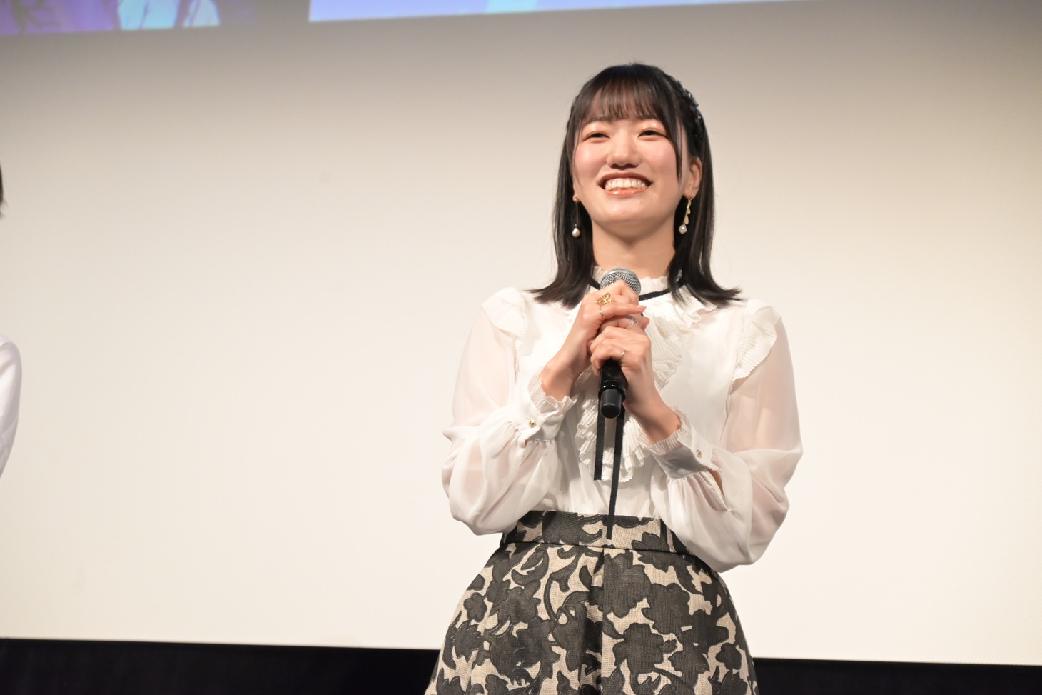 井上ほの花
