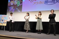 無茶ぶりに答える田村睦心。