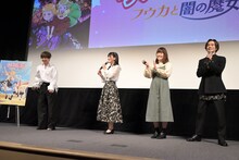 無茶ぶりに答える田村睦心。