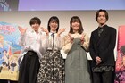 「らくだい魔女」舞台挨拶で「魔法が使えたら？」田村睦心＆小野賢章はセリフ再現