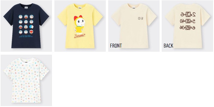 GUの「ドラえもん」スペシャルコレクションより、キッズアイテム。