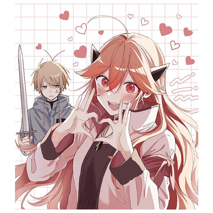 「ガチ恋魔王様」キービジュアル