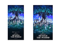 オンラインムビチケ前売券の特典に用意されたスマートフォン用壁紙。