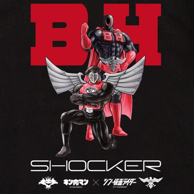 悪魔超人ブラックホールとSHOCKER下級構成員がタッグを組んだビジュアル。