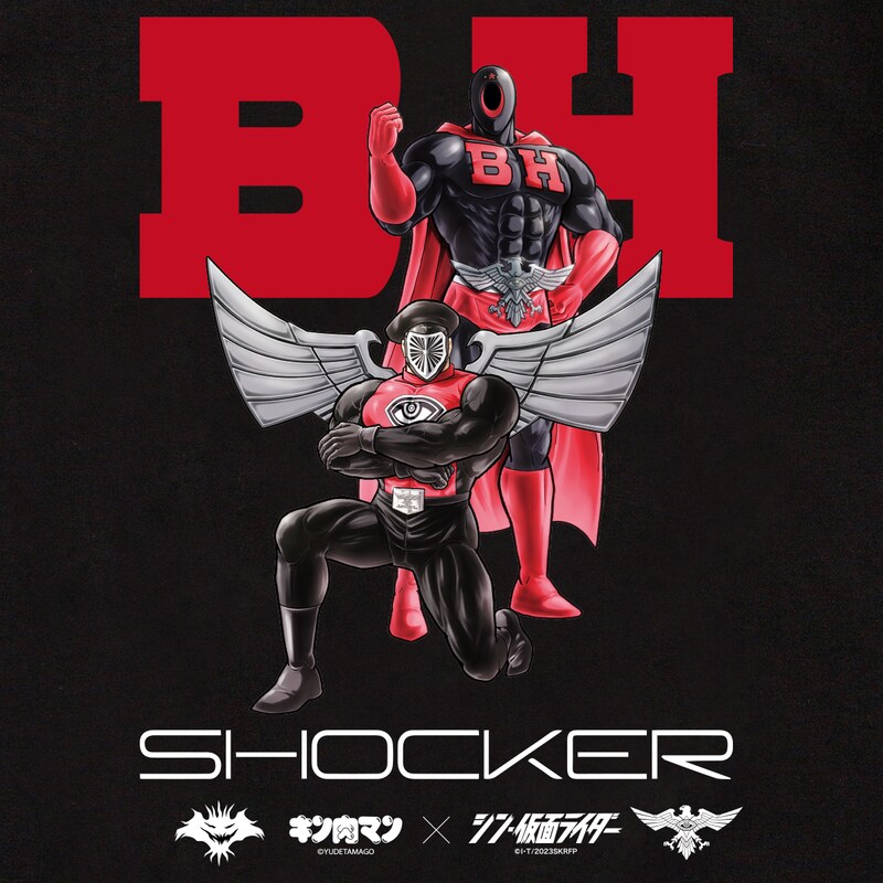 悪魔超人ブラックホールとSHOCKER下級構成員がタッグを組んだビジュアル。