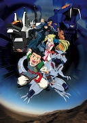 TVアニメ「ゾイド-ZOIDS-」キービジュアル