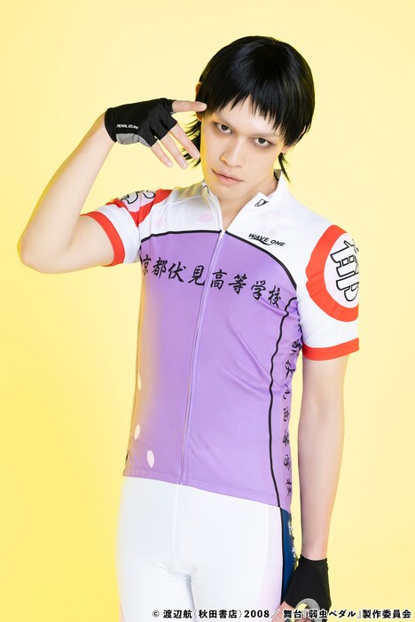 新井將扮する御堂筋翔。