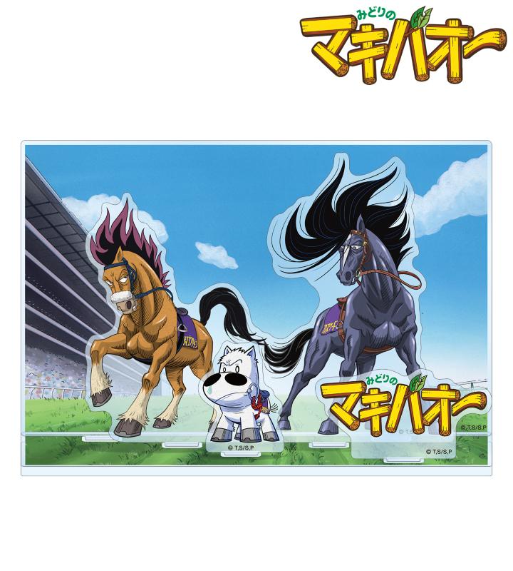 「25周年記念描き下ろし アクリルジオラマ」