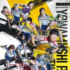 舞台「弱虫ペダル」新作“THE DAY 1”8月に上演、新キャストに青柳塁斗&新井將