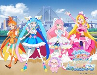 「ひろがるスカイ！プリキュア お台場フェスティバル」ビジュアル