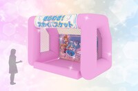 「きらめき！スカイバスケット」のイメージ。