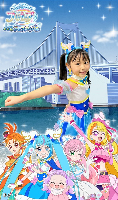 プリントシール機のイメージ。