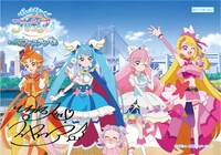 スタンプラリー特典のサイン入りステッカー。