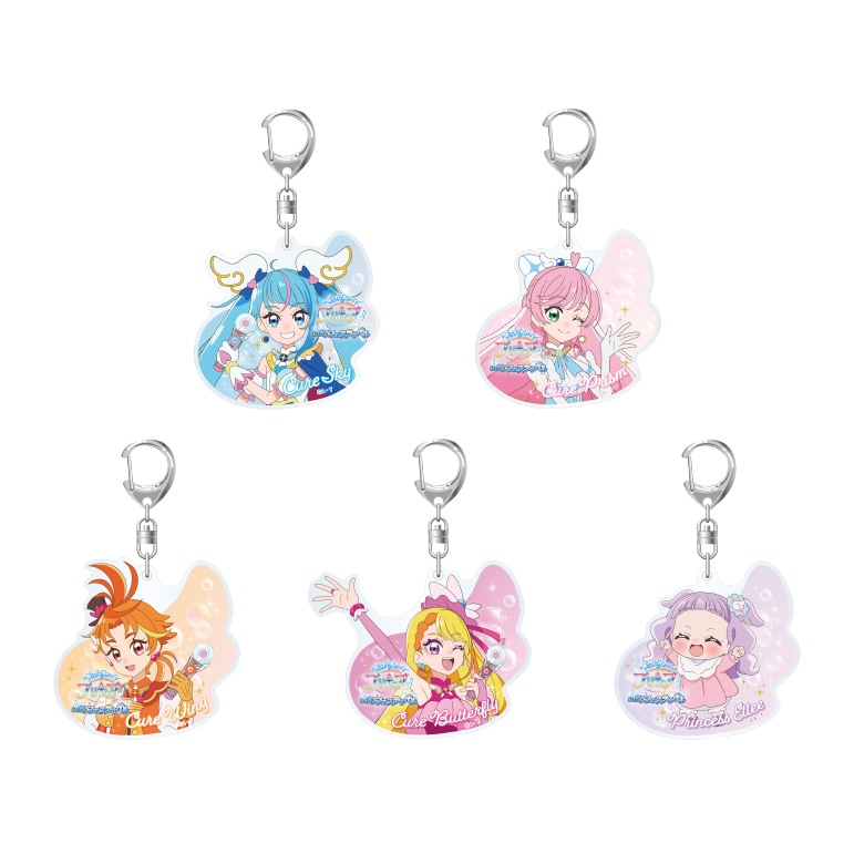 ひろがるスカイプリキュア　アクリルキーホルダー ひろがるスカイ！プリキュア アクリルキーホルダー 2点セット