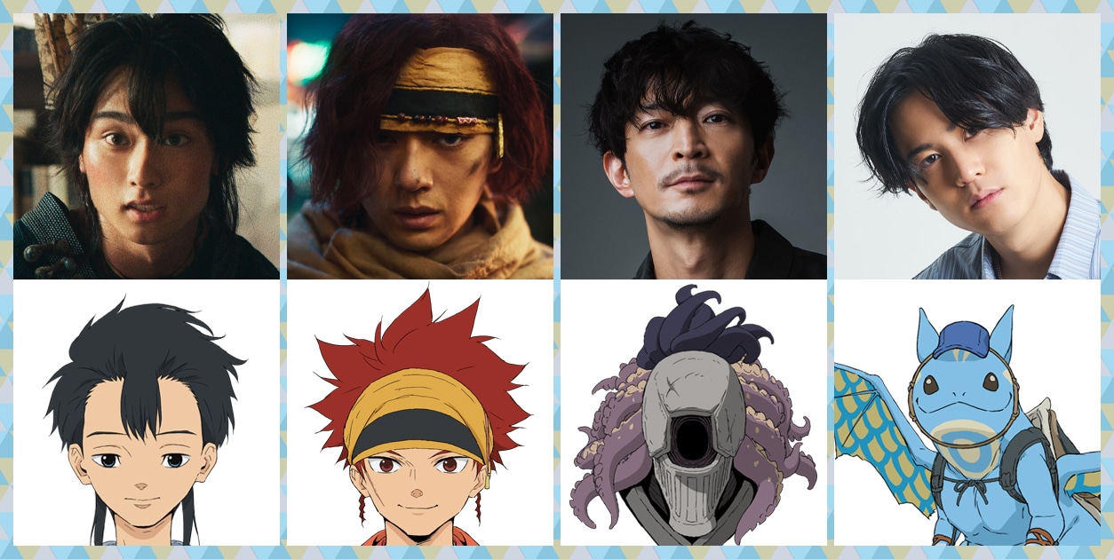 「ワンダーハッチ -空飛ぶ竜の島-」アニメパートに登場するキャラクターとキャスト。上段左からタイムに扮した奥平大兼、アクタに扮した新田真剣佑、津田健次郎、武内駿輔。下段左からタイム、アクタ、ジャイロ、ガフィン。