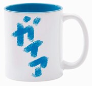 ガイアとノムラのマグカップ。