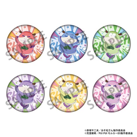 「おそ松さん トレーディング缶バッジ PUI PUI モルカーコラボver.(全12種)」