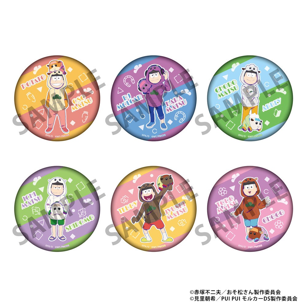 「おそ松さん トレーディング缶バッジ PUI PUI モルカーコラボver.（全12種）」