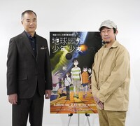 左から宇宙飛行士の野口聡一氏、磯光雄監督。