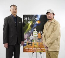 左から宇宙飛行士の野口聡一氏、磯光雄監督。