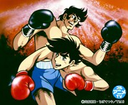 アニメ「あしたのジョー」第1～52話を順次無料公開、原作の連載開始55周年記念