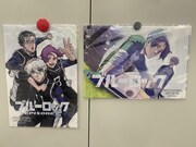 「ブルーロック -EPISODE 凪-」クリアファイル