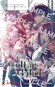 アニメ「劇場版 Collar×Malice -deep cover-」のムビチケカード。